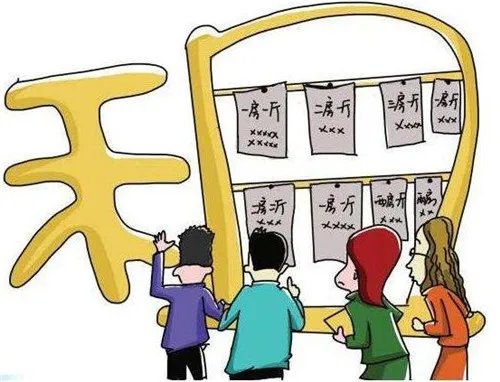 东莞长安哪里租房便宜  租房应该注意哪些方面