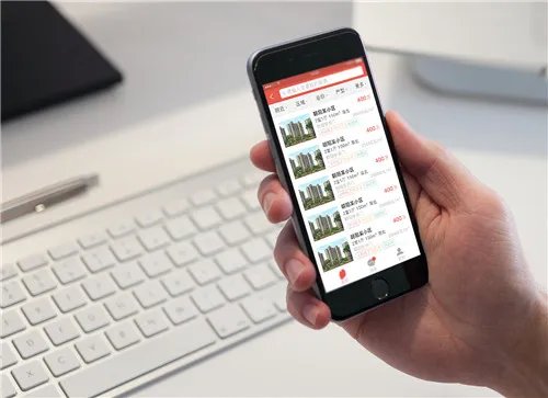 房产中介有哪些