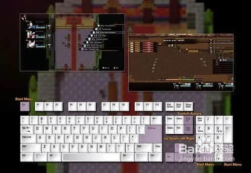 《吞食天地2nd》攻略全剧情流程图文攻略(一)