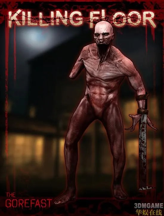 《杀戮空间》即时更新