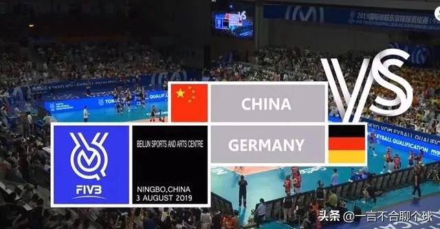 非常艰辛！中国女排3:1德国女排取得两连胜，这场比赛表现如何？