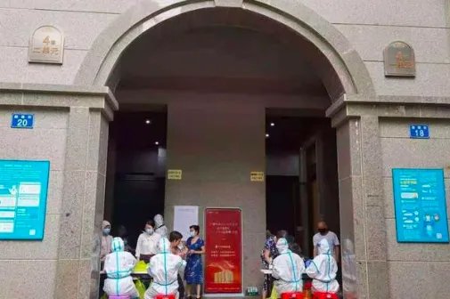 广州疫情问责力度为何如此大？