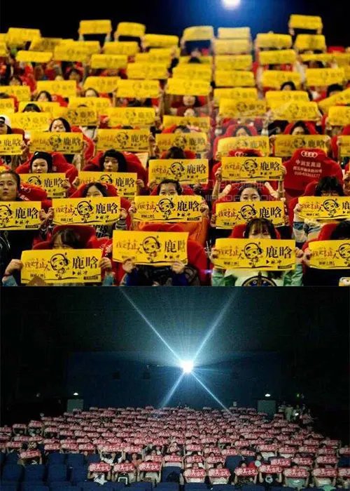 中国明星片酬榜单公布！你们的欧巴也太贵了！