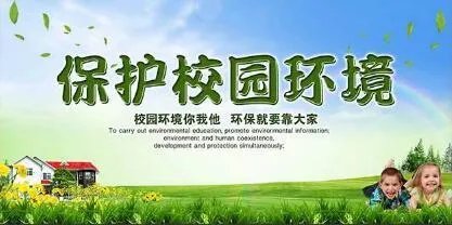 上海一高校女寝阳台被屎空袭,对此你怎么看?