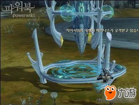 永恒之塔解锁完成伸缩武器任务2.0版图文流程详解