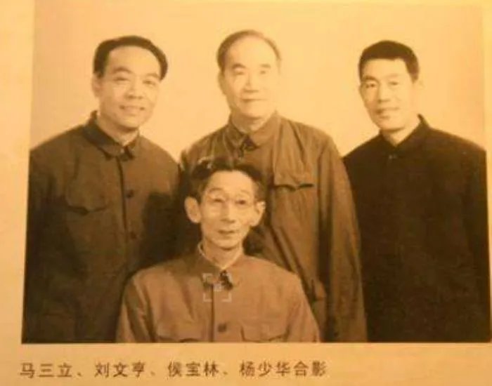 德云社家谱图详细照片 辈分排名是怎样的