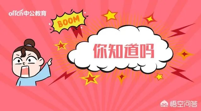 银行最新的社会招聘信息在哪可以看到？