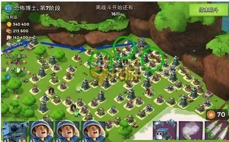 海岛奇兵恐怖博士怎么打 恐怖博士boss通关攻略