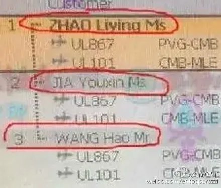 赵丽颖新恋情坐实王昊 陈伟霆赵丽颖在一起了吗亲密