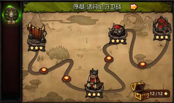 怎样打好《啪啪巫妖王》