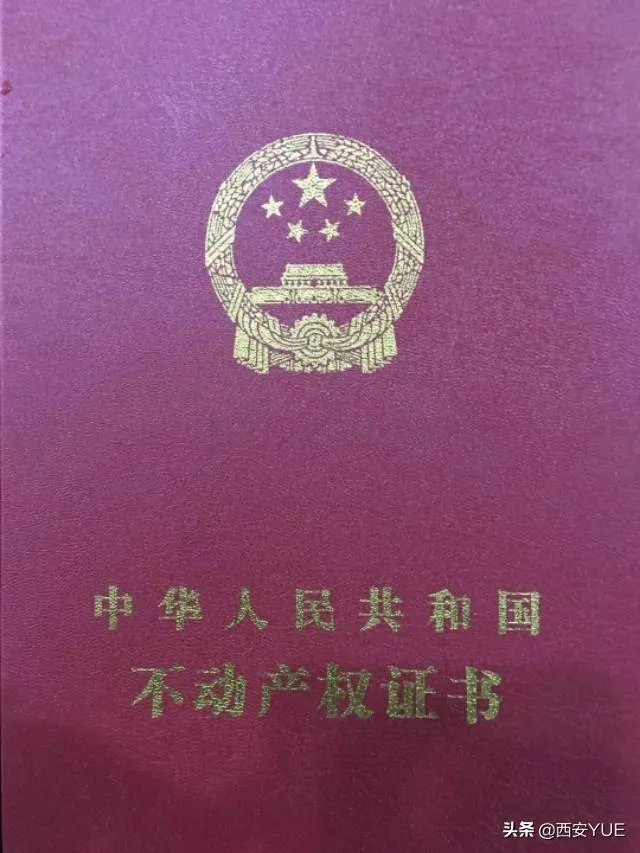 如何看待27岁男子去鹤岗花3万元买房,几个月后2.2万元卖掉?