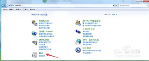 ftp服务器如何配置