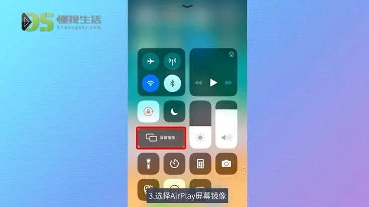 金立手机怎样投屏到电视