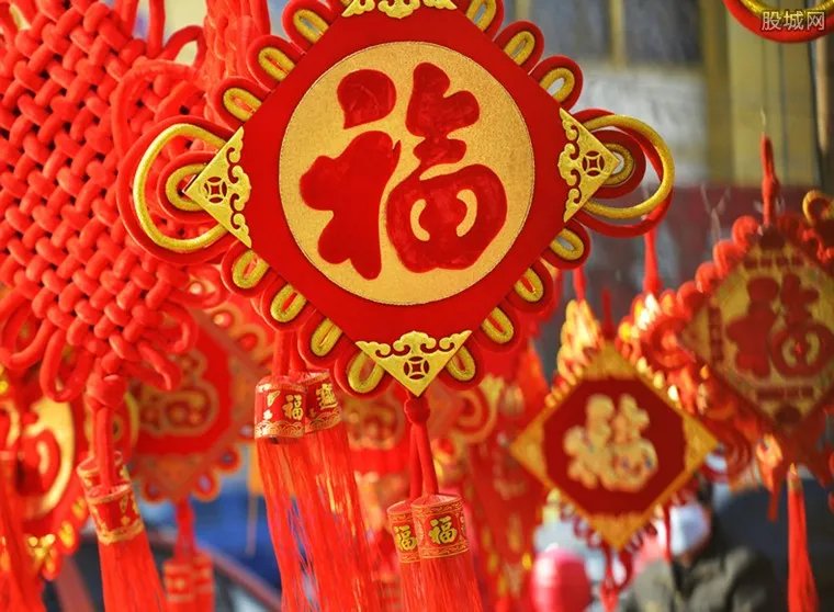 支付宝敬业福图片大全 马云福图出敬业福花花卡概率大