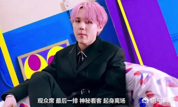 如何评价乐华七子新歌WaitAMinute那段WOO很出戏？