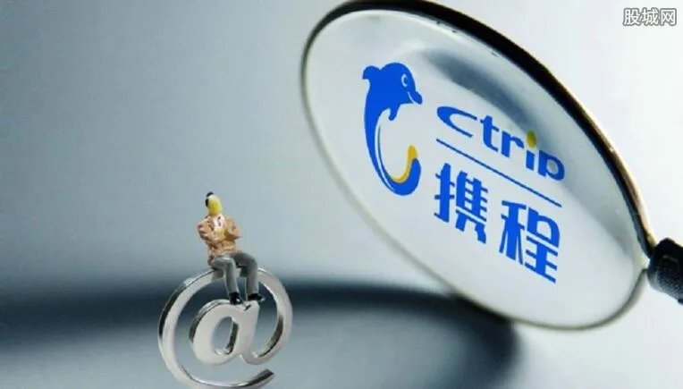 携程网怎么预定酒店 在携程预定酒店要注意什么