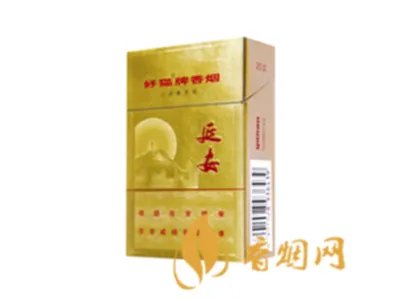 好猫香烟价格一览表 好猫香烟价格表图大全