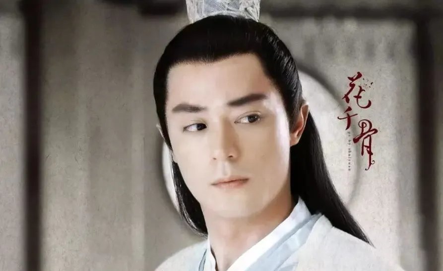 高露这次终于嫁对人了