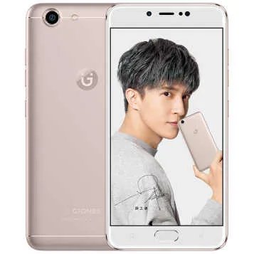 金立（gionee）S10B手机（ 樱花金 4GB+64GB版 全网通） 京东1599元（满送）