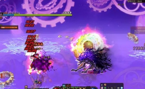 dnf神话装备排名图