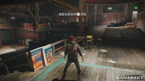 声名狼藉:私生子 上手体会与心得