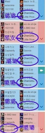 lol走A怪在哪直播？