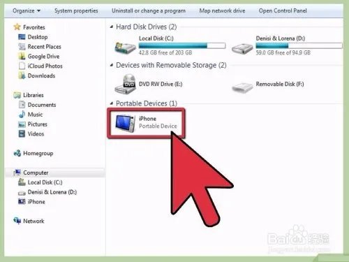 如何从备份恢复iphone
