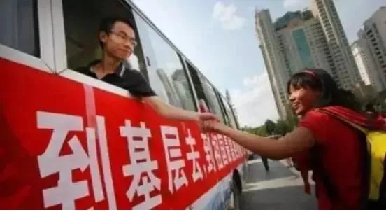 职称制度迎30年首次变革是怎么回事?