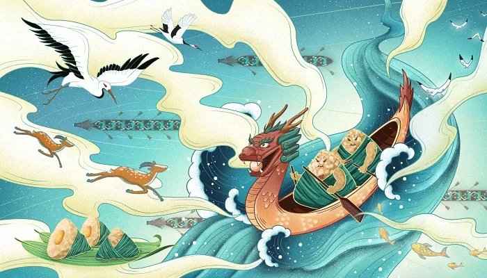 端午放假安排2022通知 2022年端午节放假安排通知最新