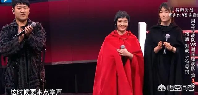 如何评价《2018中国好声音》第八期节目？