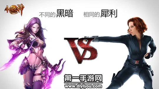 命运之神暗影猎手全方位攻略