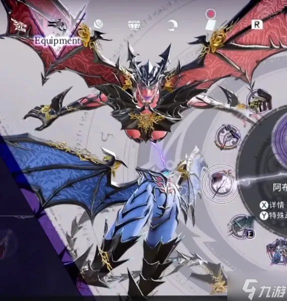 猎天使魔女3武器大全 全武器介绍