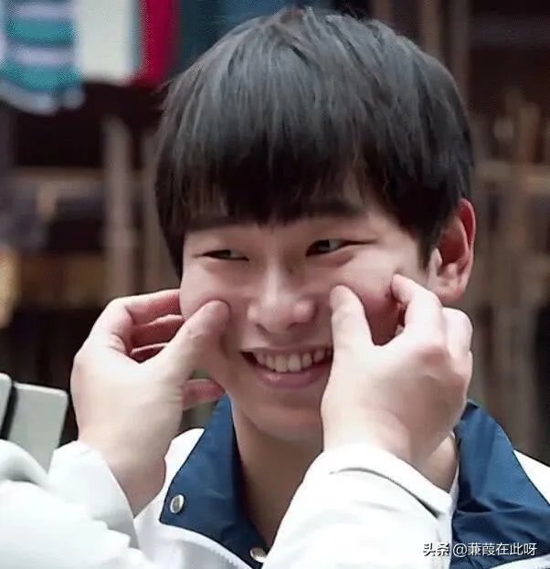 彭昱畅凭实力接不到“吻戏”究竟是怎么找到女朋友的？