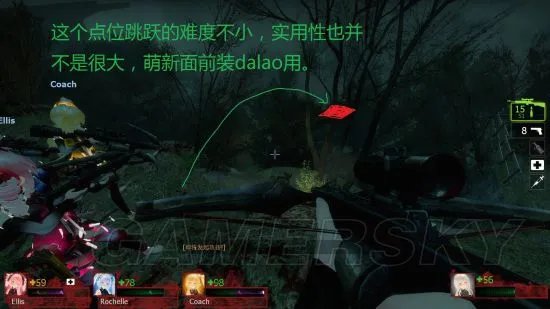 《求生之路2》黑色狂欢节BUG点及实用技巧图文详解