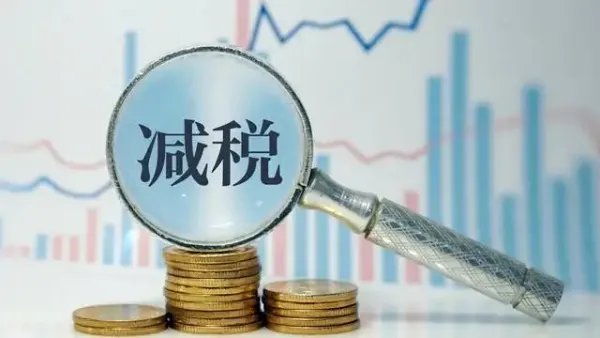 中国财政收入承压明显，中国财政收支矛盾凸显，该如何应对？