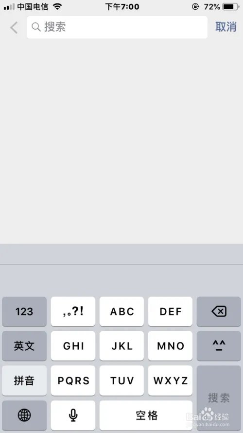 erocool中文版官网进入