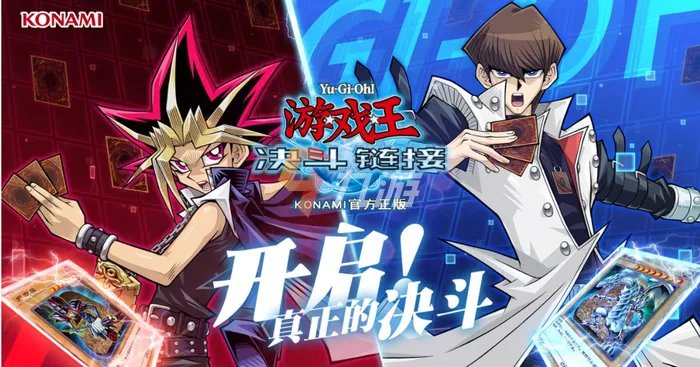 2021十大男人的游戏有哪些 适合男人玩的手机游戏排行榜