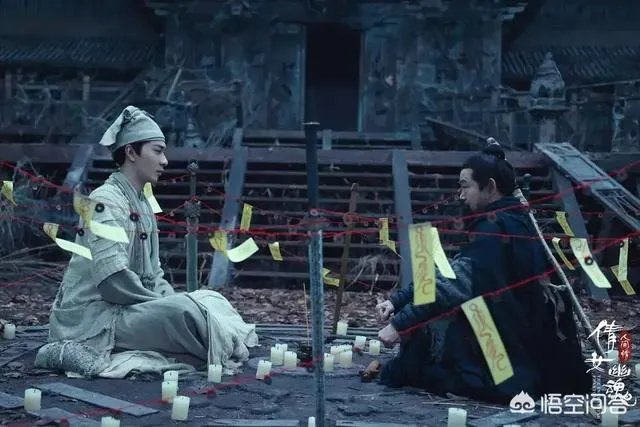 看过新片《倩女幽魂:人间情》的朋友,能谈谈观后感吗?