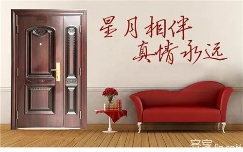 星月神防盗门换锁芯 防盗门换锁芯注意事项