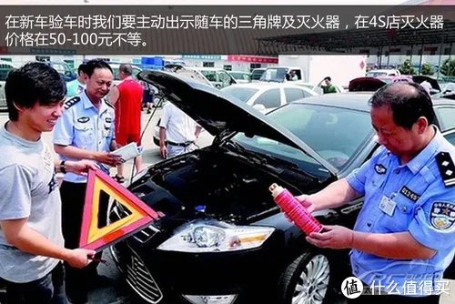 生活攻略 篇二十八：北京新车自己上牌攻略--非常简单！