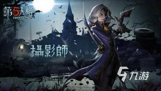 全网手游热度排行榜top20有哪些 高人气手游盘点2023