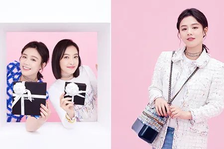 马思纯宋茜拍写真气质突出 现身巴黎时装秀穿西装超有型