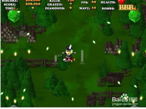 【小游戏系列】- 幻想大战之枪林弹雨2攻略