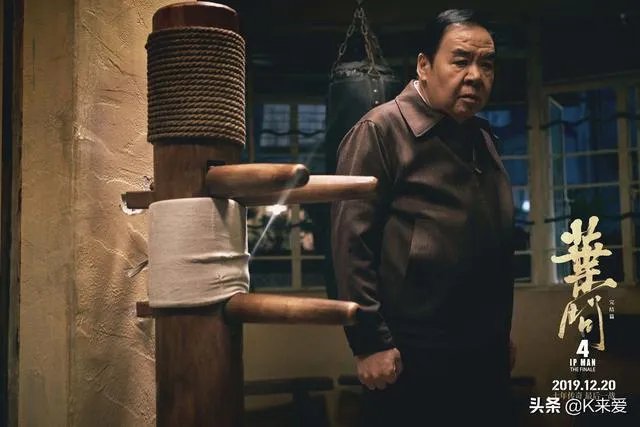 李小龙去美国的时候叶问多少岁?