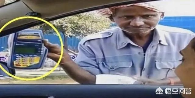 乞丐年入13亿是真的吗?沙特阿拉伯到底是怎样的存在?