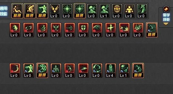 dnf85版本贫民鬼泣刷图加点