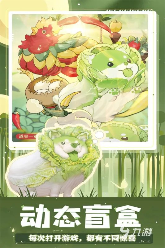 mm小游戏排行榜前十名2021 好玩的女生小游戏推荐