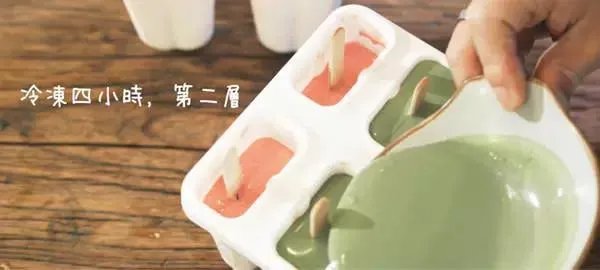 老北京冰棍的做法是什么?