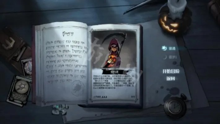 《月圆之夜》dlc灵魂的契约新职业介绍 新dlc职业有哪些？