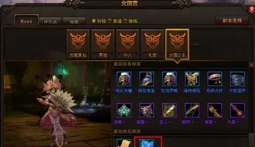 斗战神万妖石怎么得 万妖石有什么用